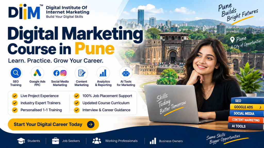 dm course in pune