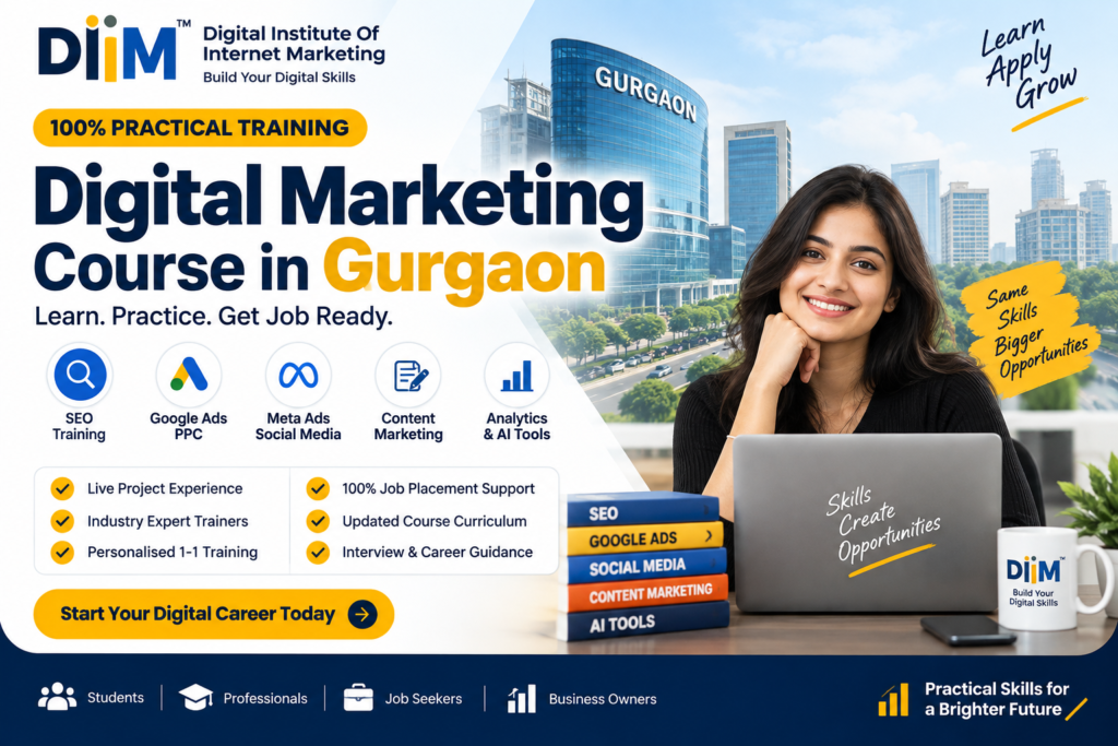 dm course gurgaon