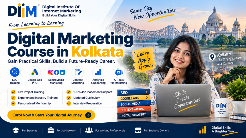 dm course in kolkata